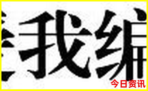 武汉市一日游必去景点